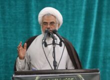 توصیه امام جمعه بندرعباس به دولت برای اجرای طرح کالابرگ الکترونیکی در ‌هرمزگان